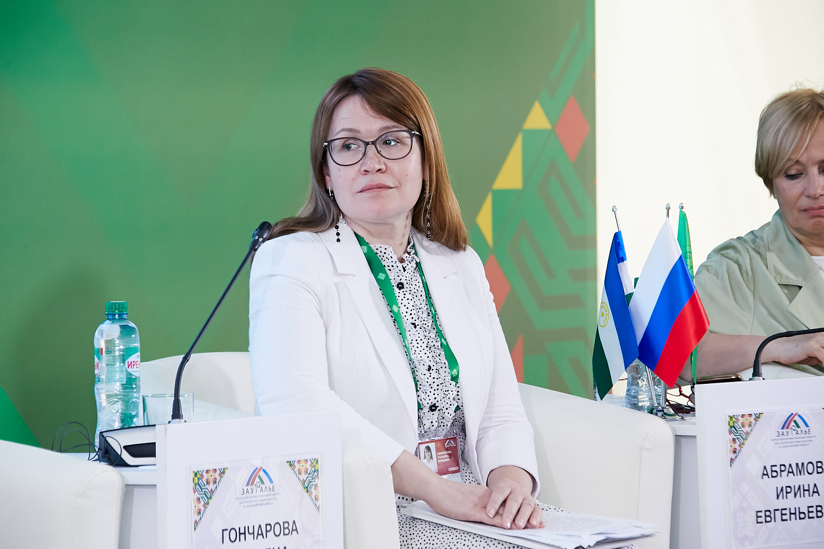 Эффективные инструменты защиты бизнеса: Регуляторная политика и оценка регулирующего воздействия.