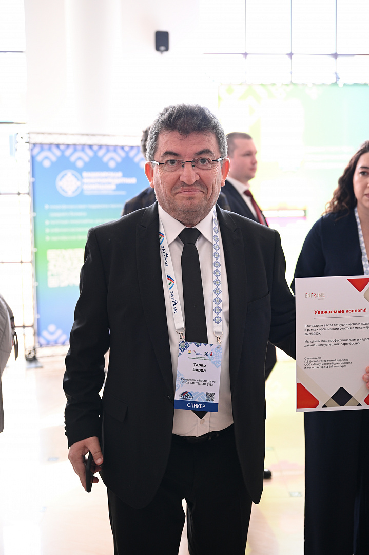 Участники Всероссийского инвестиционного сабантуя «Зауралье-2025»
