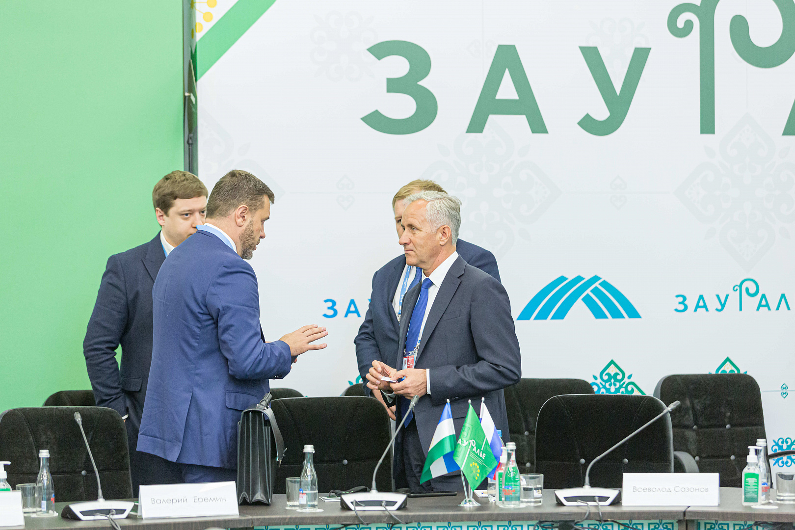 Участники всероссийского инвестиционного сабантуя 2021