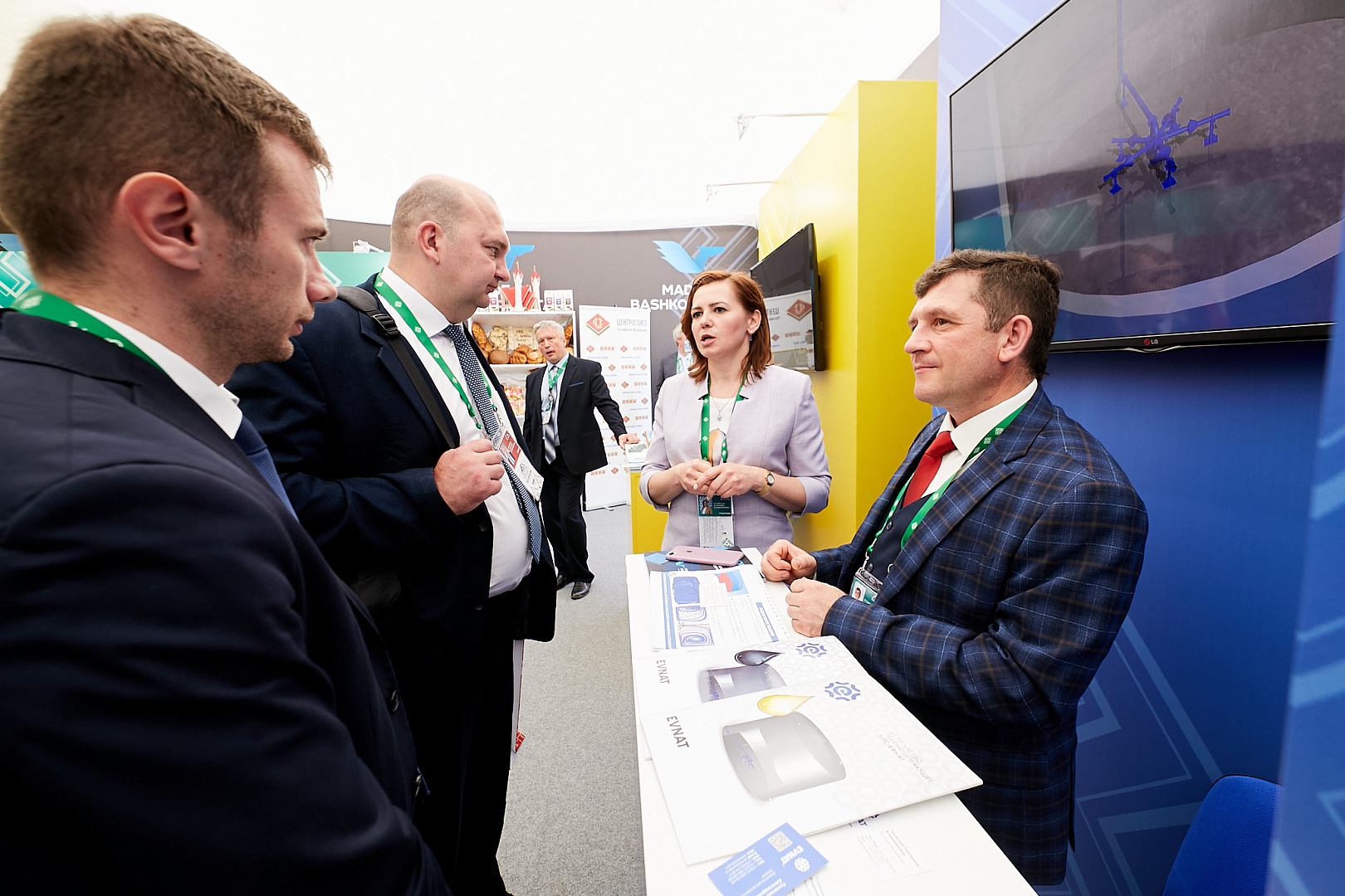 Всероссийский инвестиционный сабантуй «Зауралье-2022» 3 июня