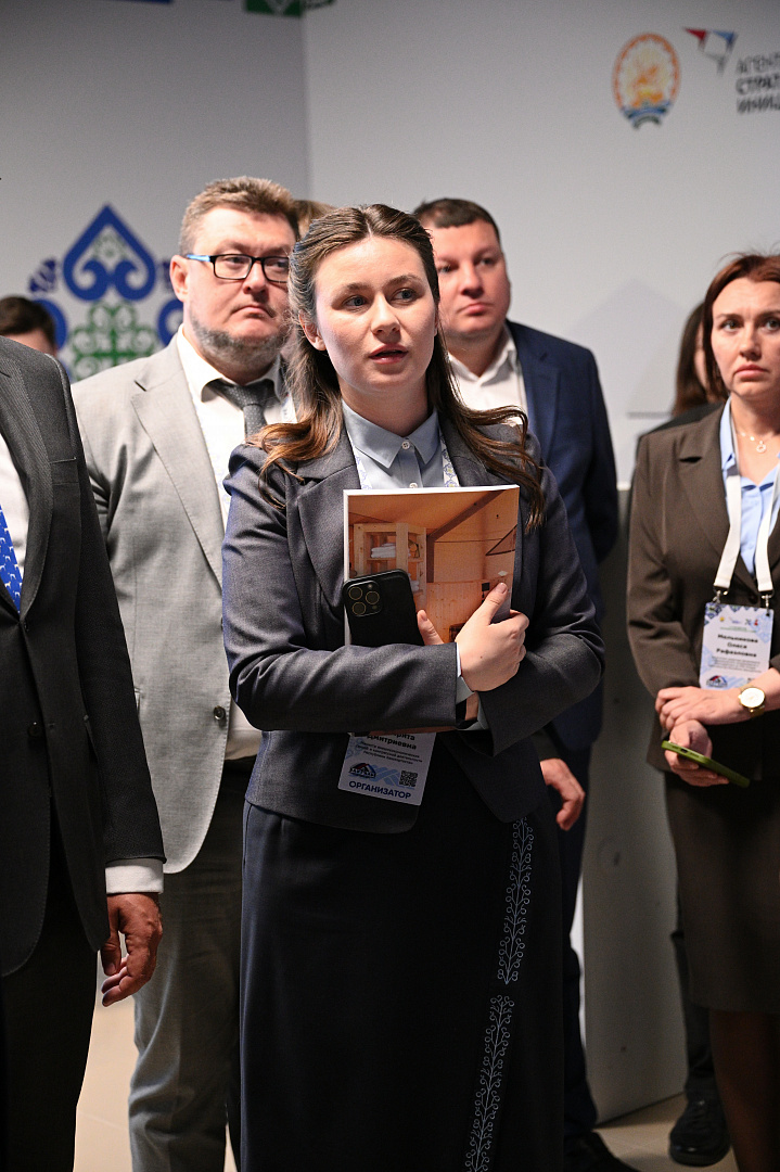 Стратегическая сессия «Концепция развития опорных населенных пунктов на примере целевой модели города Сибая»
