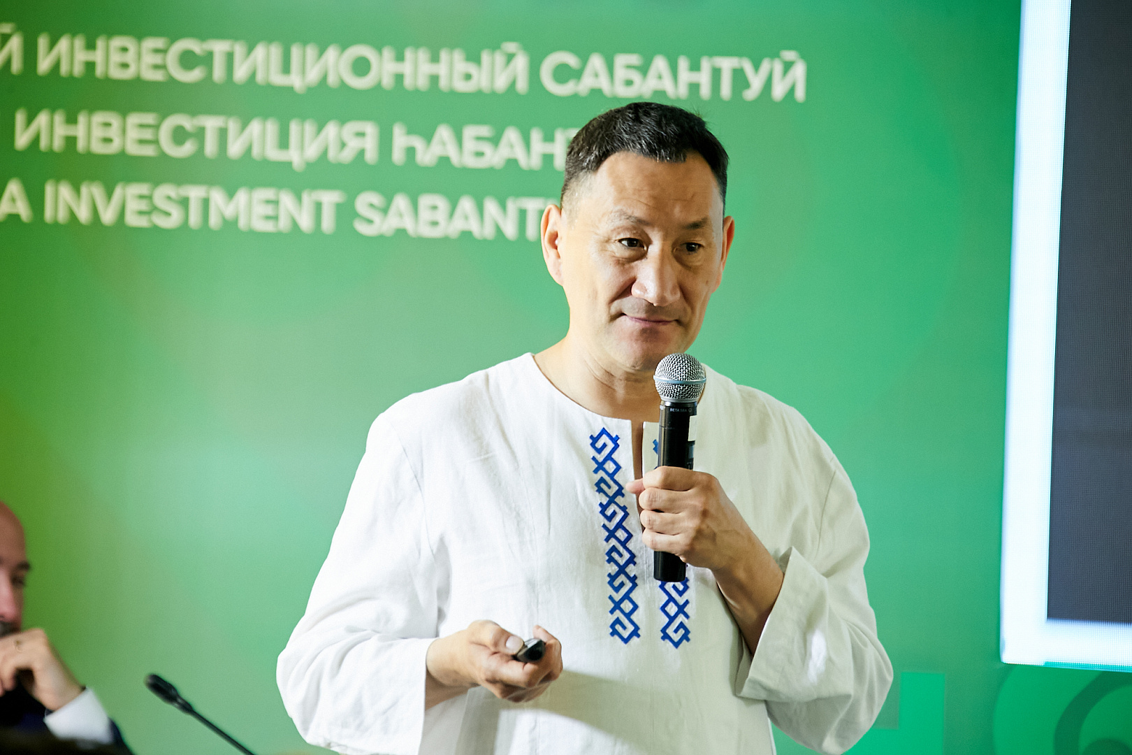 Глобальные ограничения как возможность развития Регионального туризма.  «Современные соцмедиа для бизнеса и туризма».