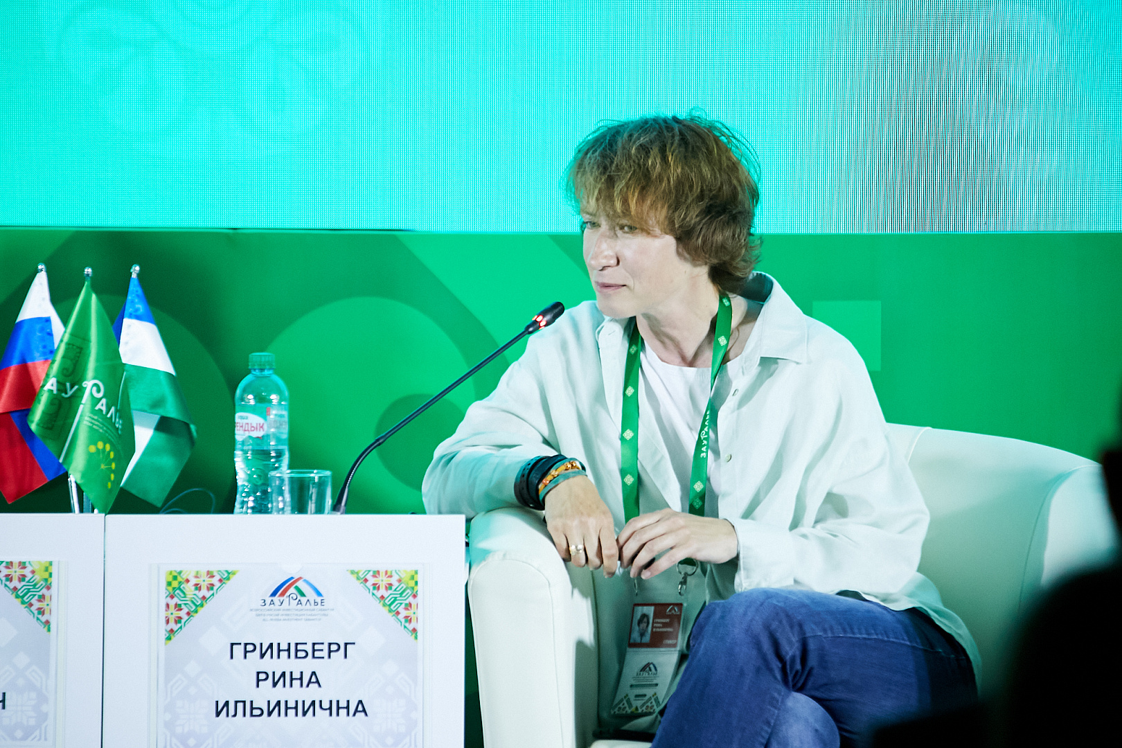 Глобальные ограничения как возможность развития Регионального туризма.  «Современные соцмедиа для бизнеса и туризма».