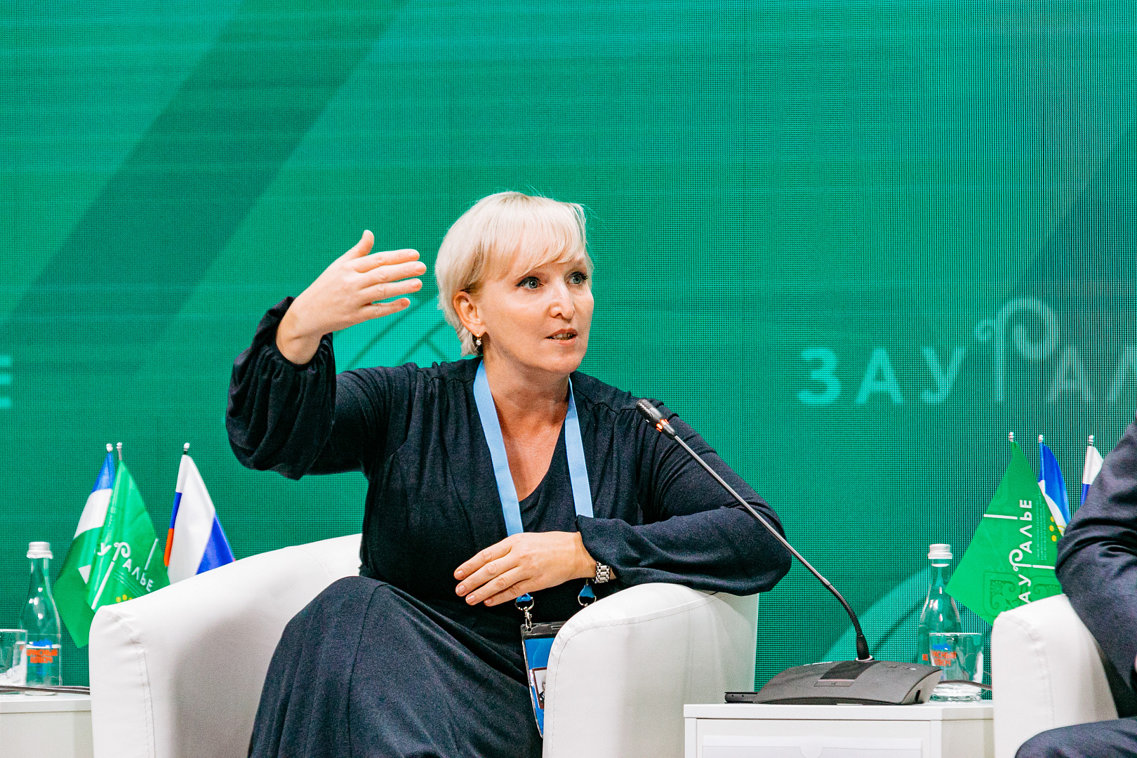 Пленарное заседание «Innoregion: смелые решения для малых территорий»
