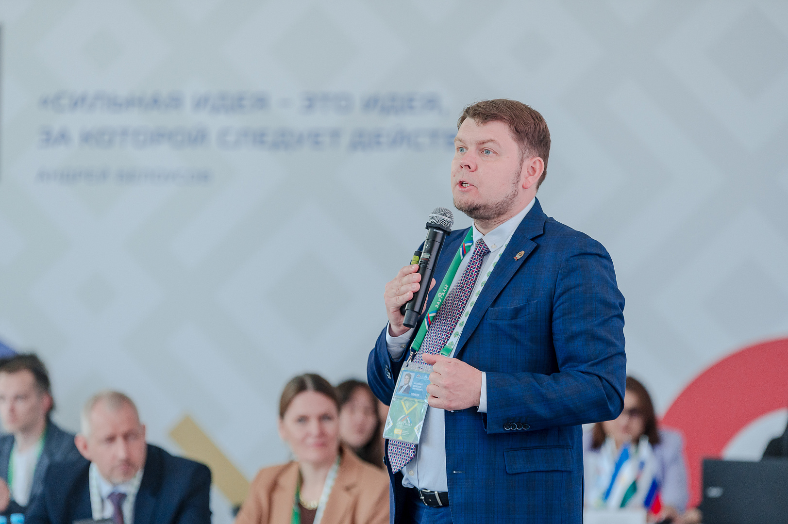  В Башкортостане стартовал отборочный этап чемпионата по управлению бизнесом Global Management Challenge