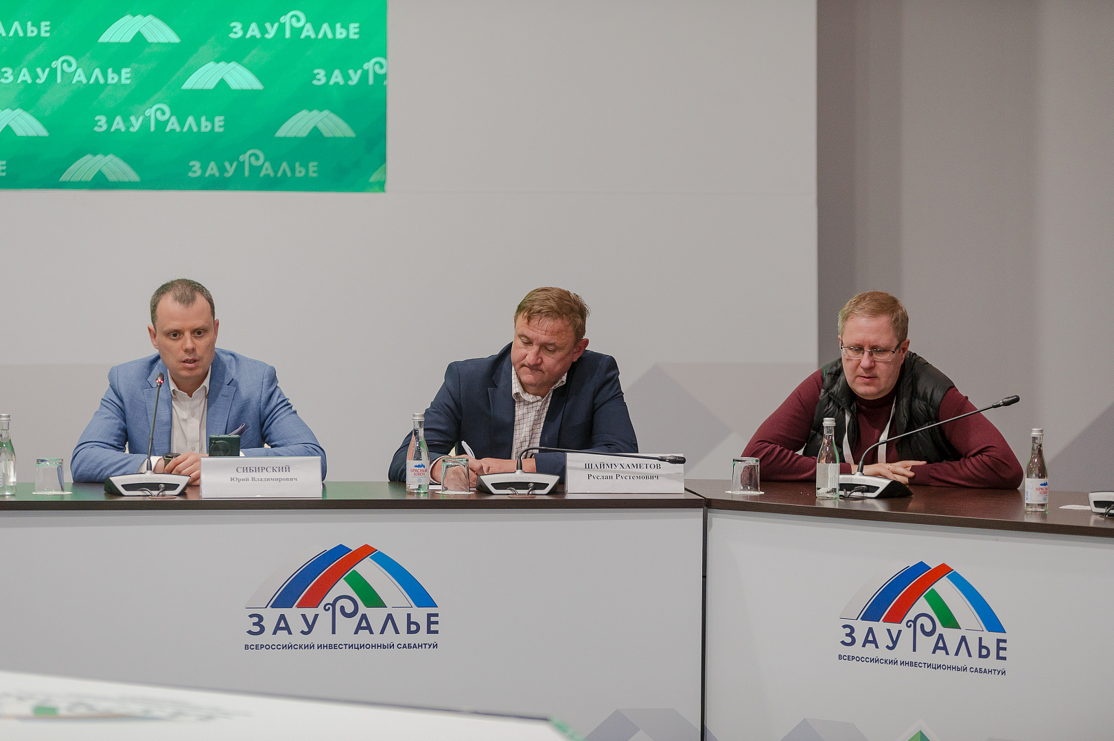 ИНТЦ и поддержка жизненного цикла инновационного проекта 
