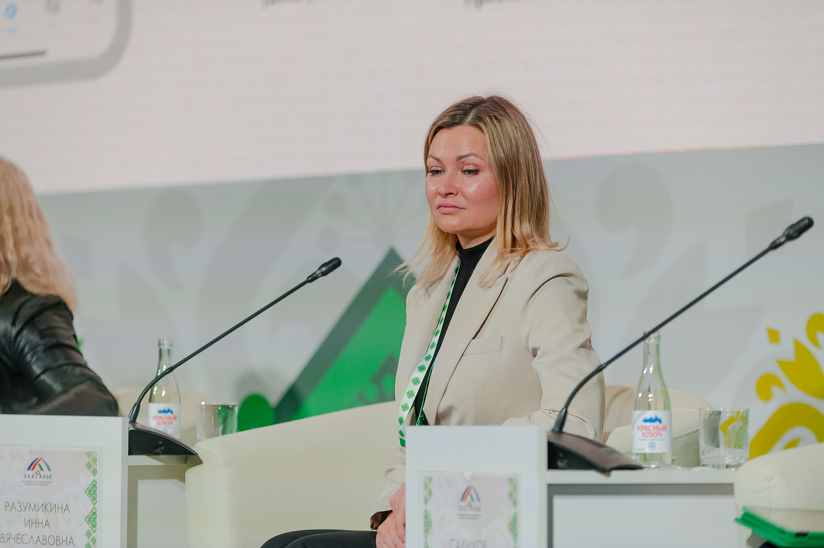 Исламские инвестиции или как строить бизнес в партнерстве