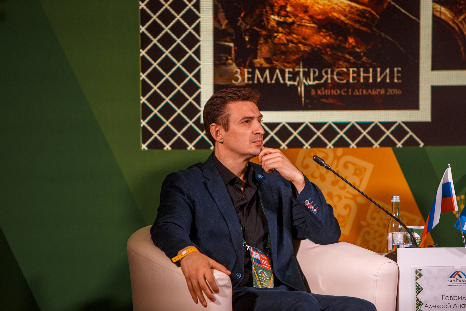 Центры креативной индустрии. Кинокластеры